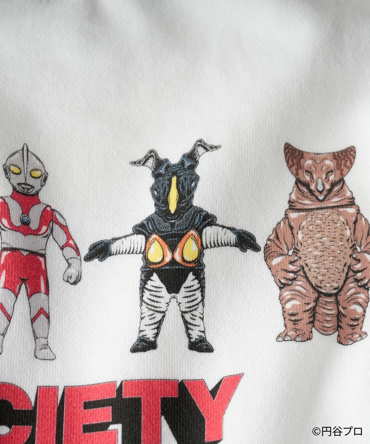 Soft vinyl toy sweatshirt