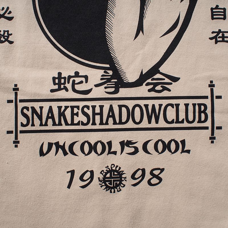 蛇拳会TEE