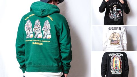 《ANIMALIA》新作入荷！