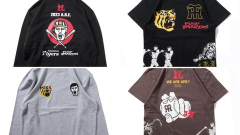 《PUNK DRUNKERS》HANSHIN Tigers 2023 A.R.E.！追加予約決定！
