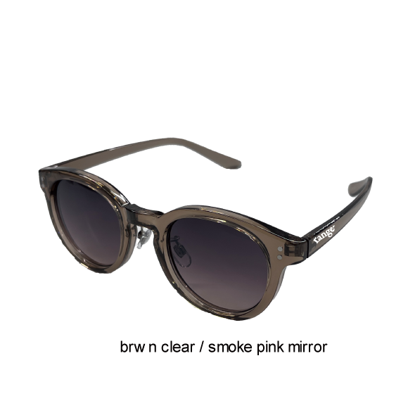 rg smokey sunglasses
