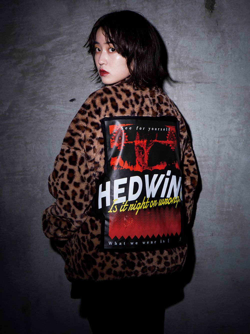 R.A.M Leopard Fur Jacket
