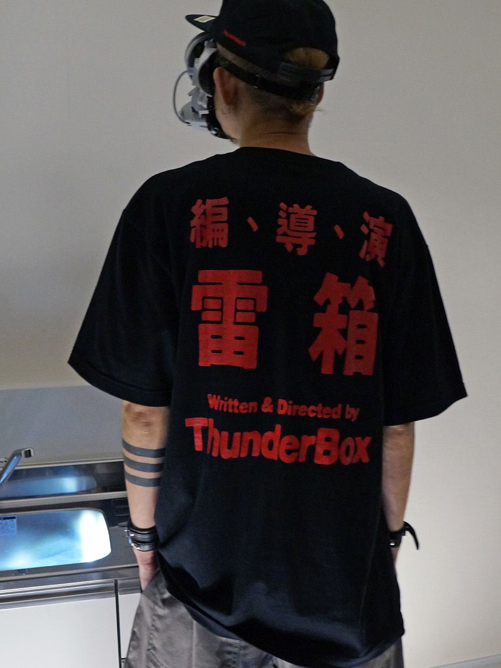 PROJECT TB-TEE