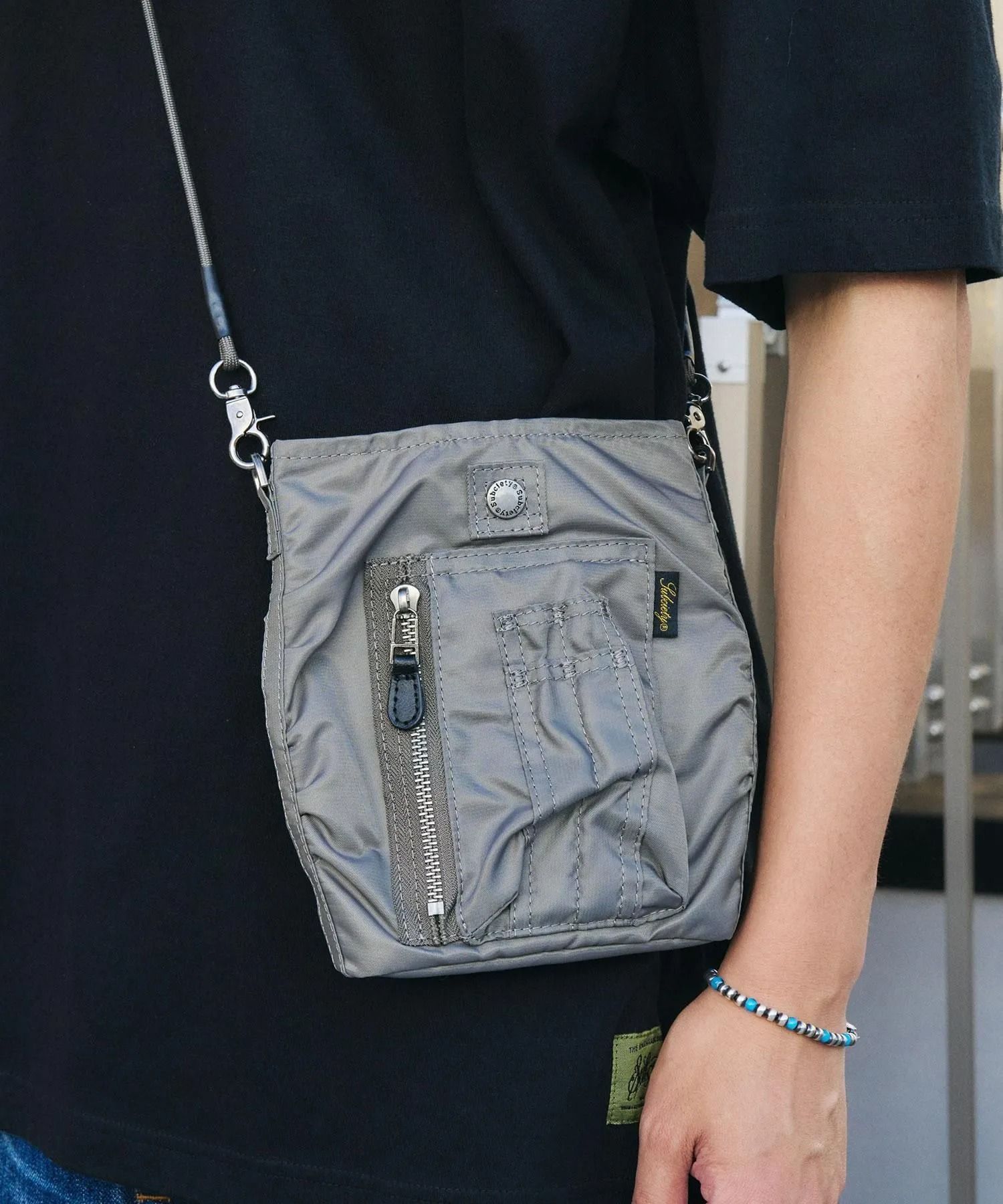 MA-1 shoulder pouch