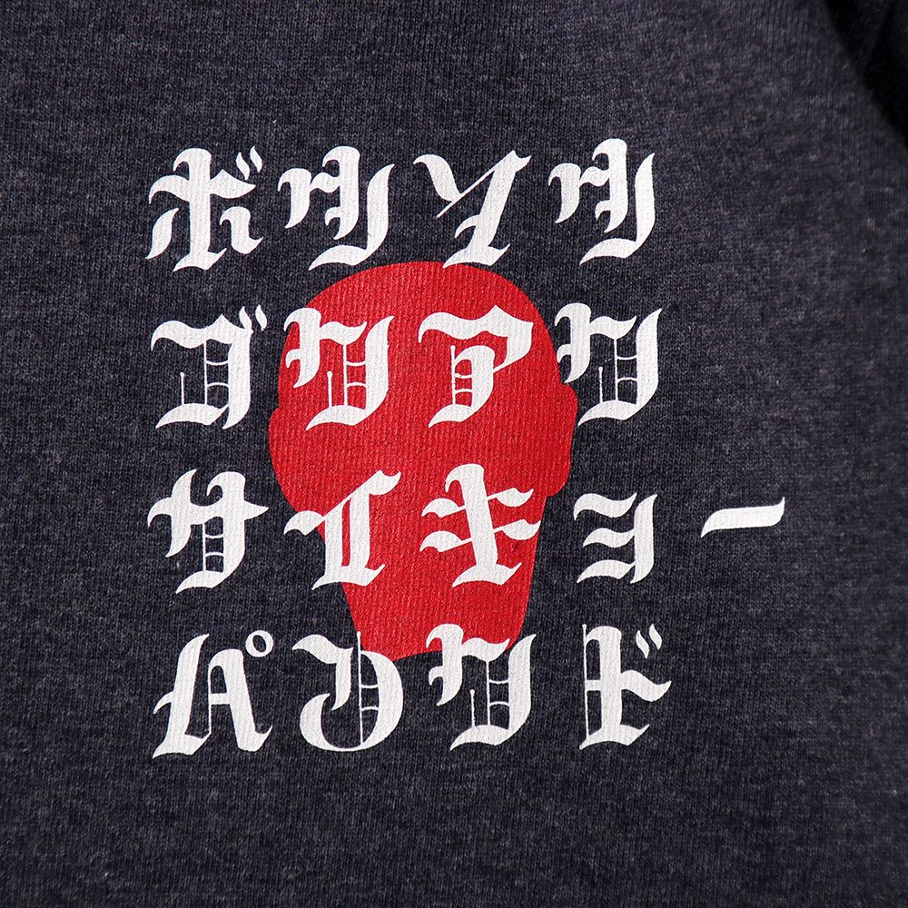 バリバリレジェンドTEE