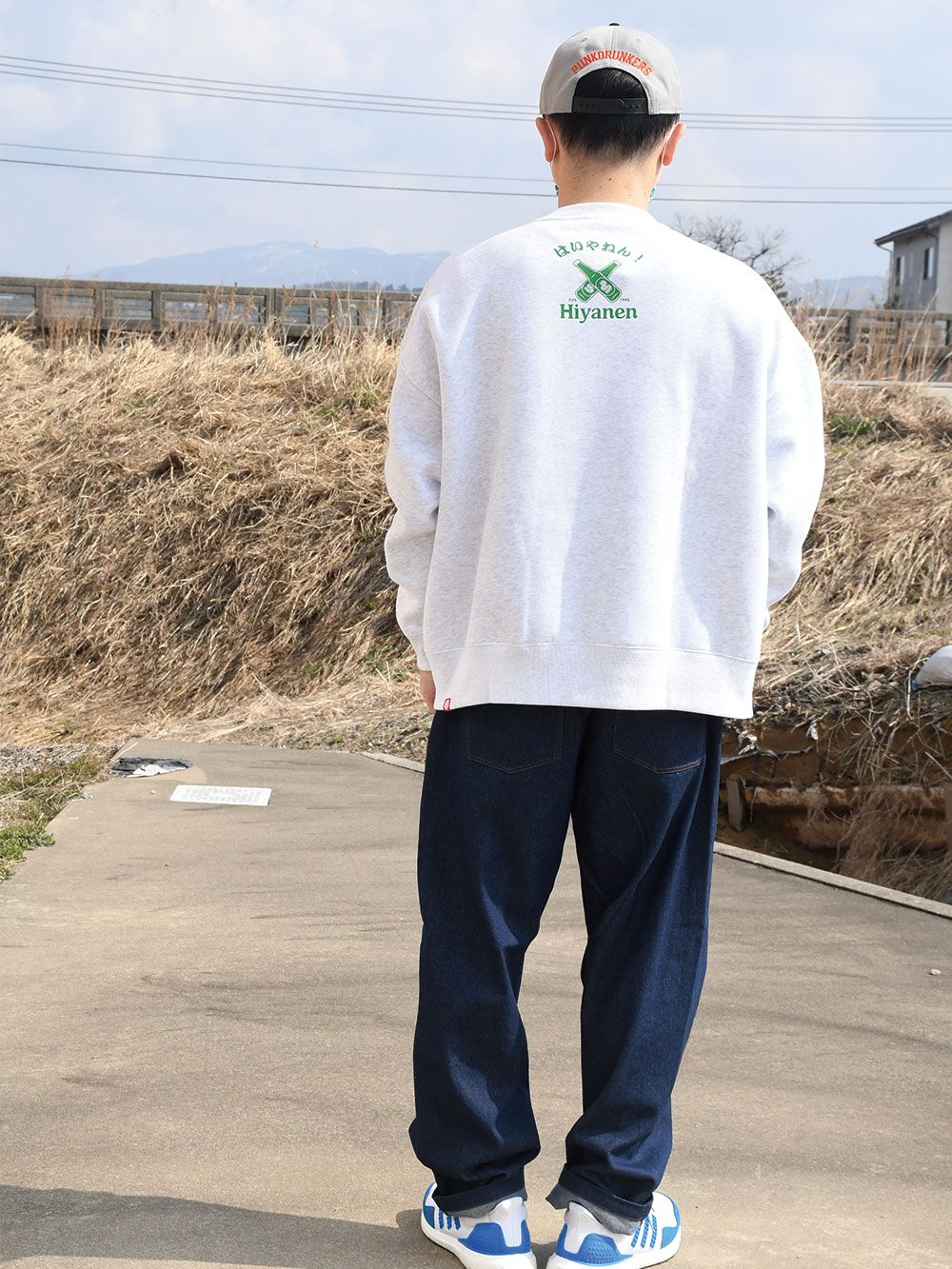 ハイやねんトレーナー