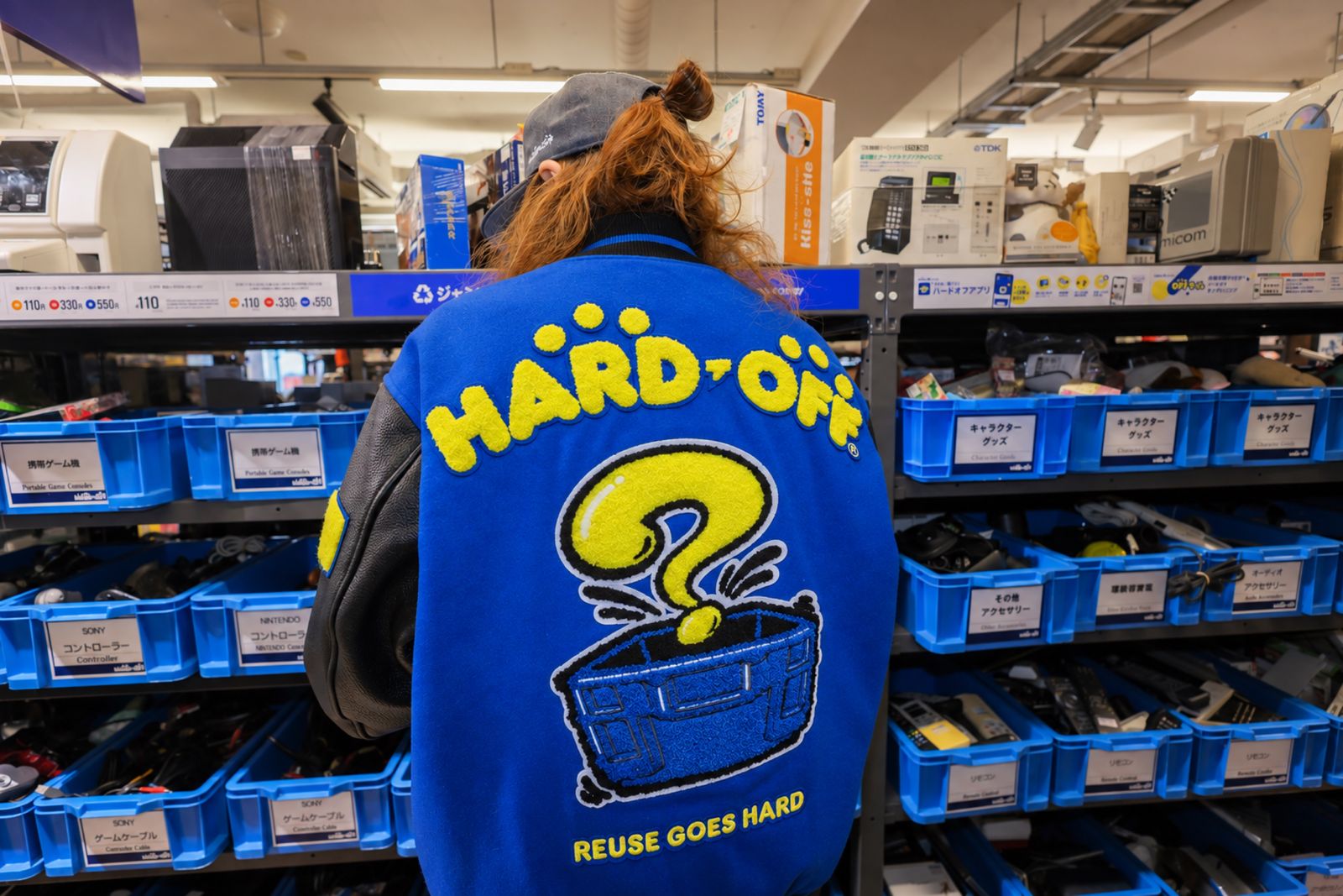 REUSE GOES HARD STA-JACKET