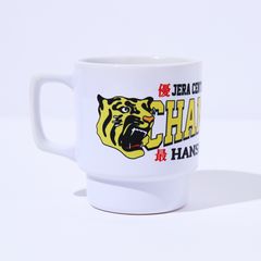 ［PDSx阪神タイガース］2025リーグ優勝記念スタッキングマグ