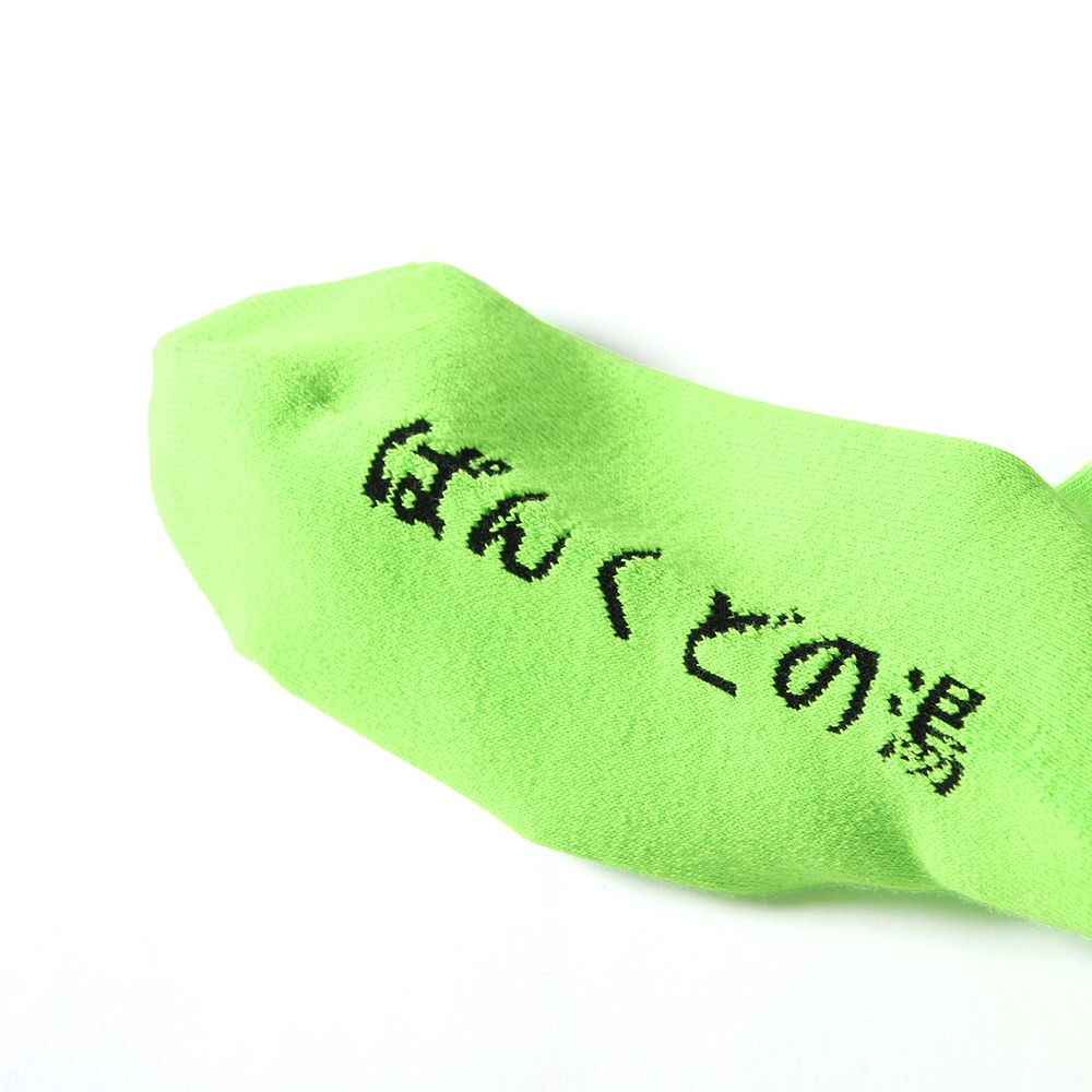 ぱんくどの湯靴下