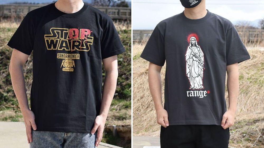 STOP WARS！
