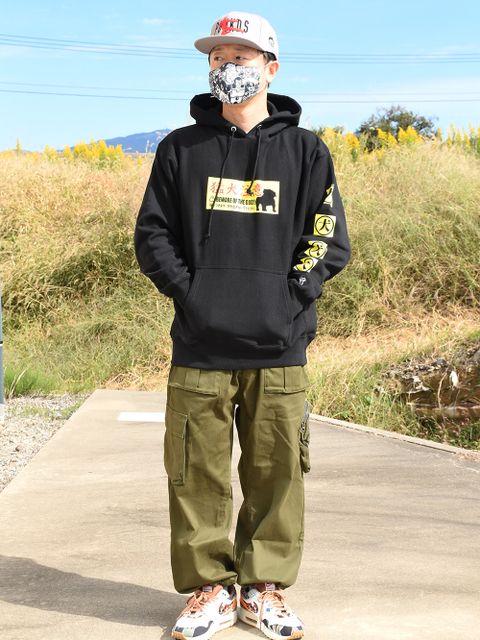 猛犬注意！
