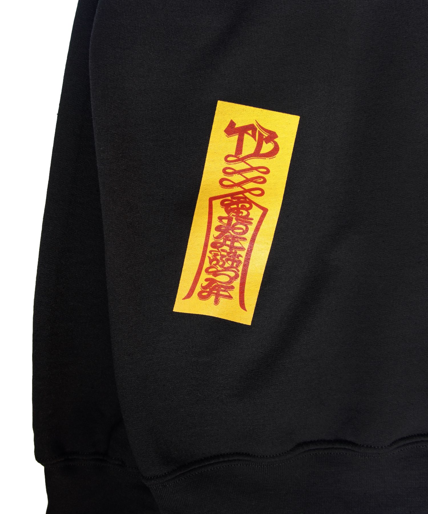 雷々 KUNG FU SWEAT