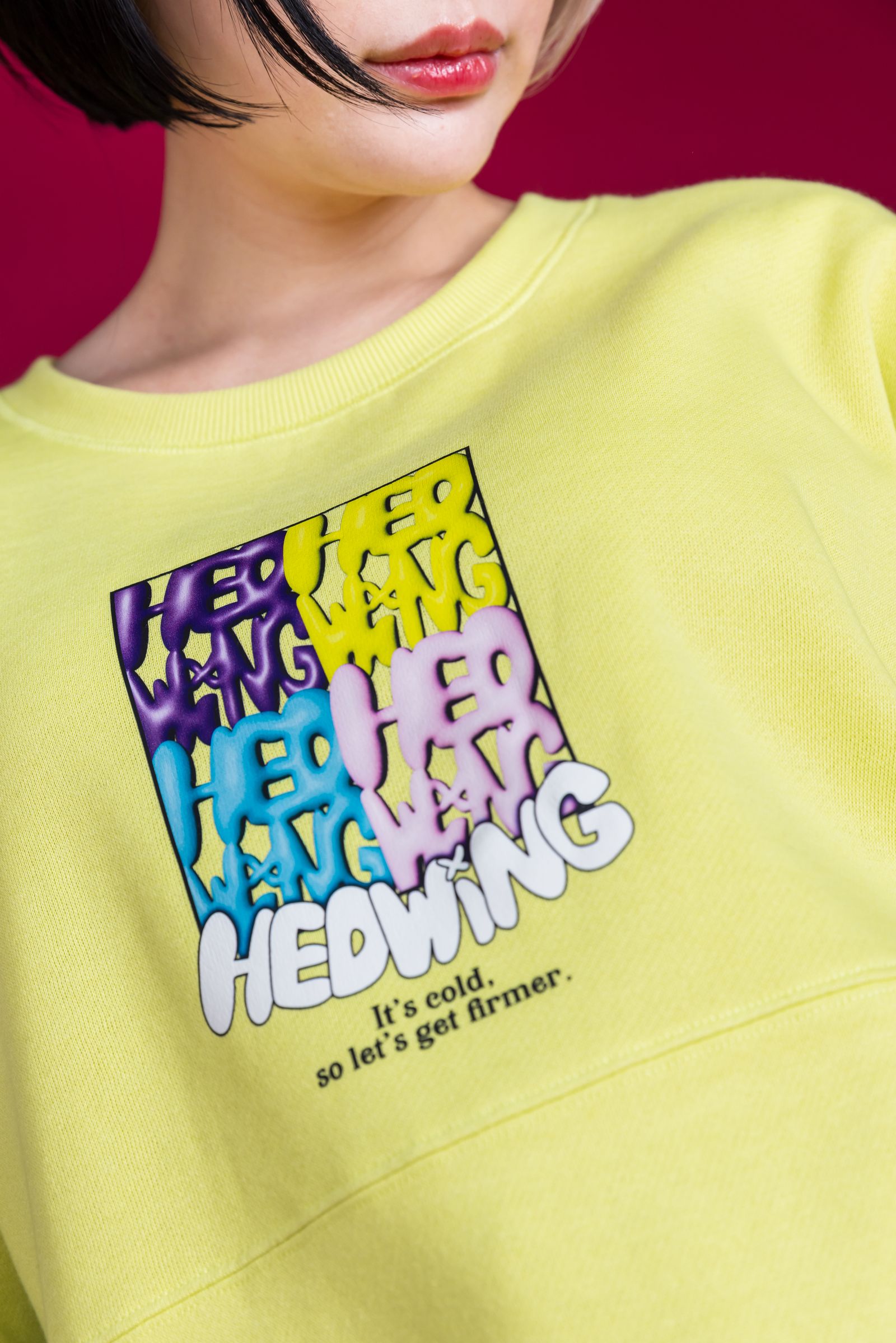 Expanding text Sweat