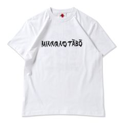 ［PDSxみんなのたあ坊］みんななかよしTEE