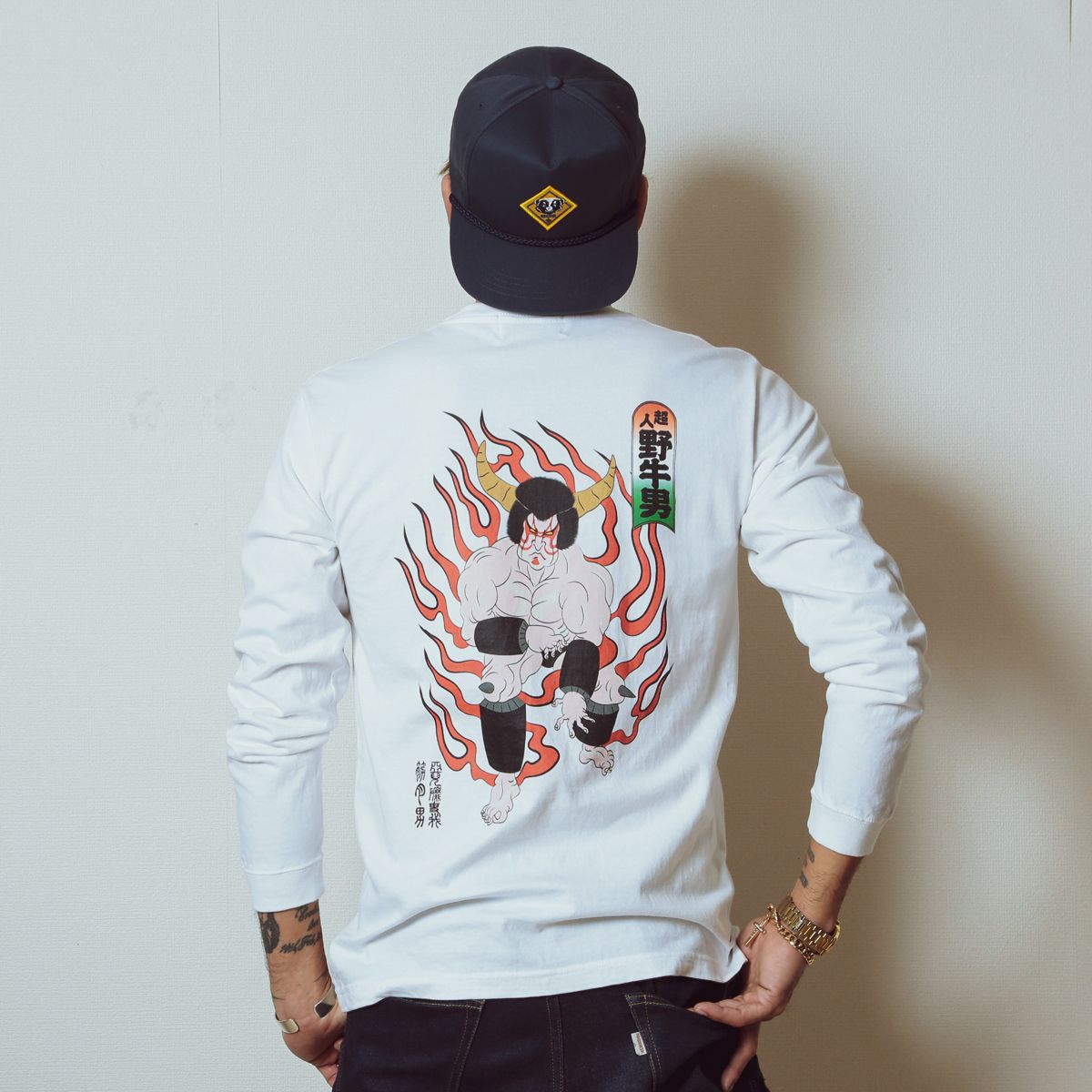 UKIYOE - Hurricane mixer L/S