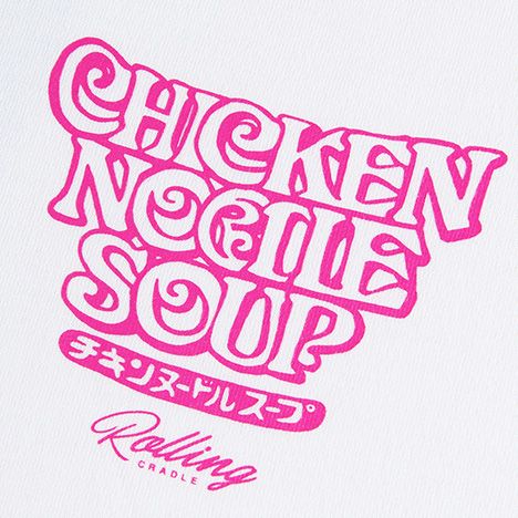 CNS-TEE