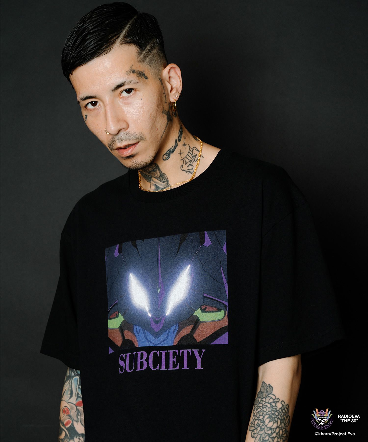 DISC8 (AWAKENING) TEE
