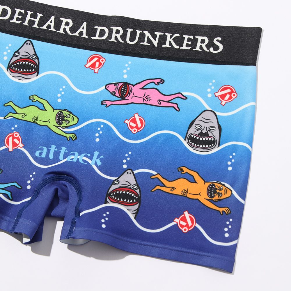 ［PDSxデハラユキノリ］ さめんちゅとさとんちゅのボクサーパンツ