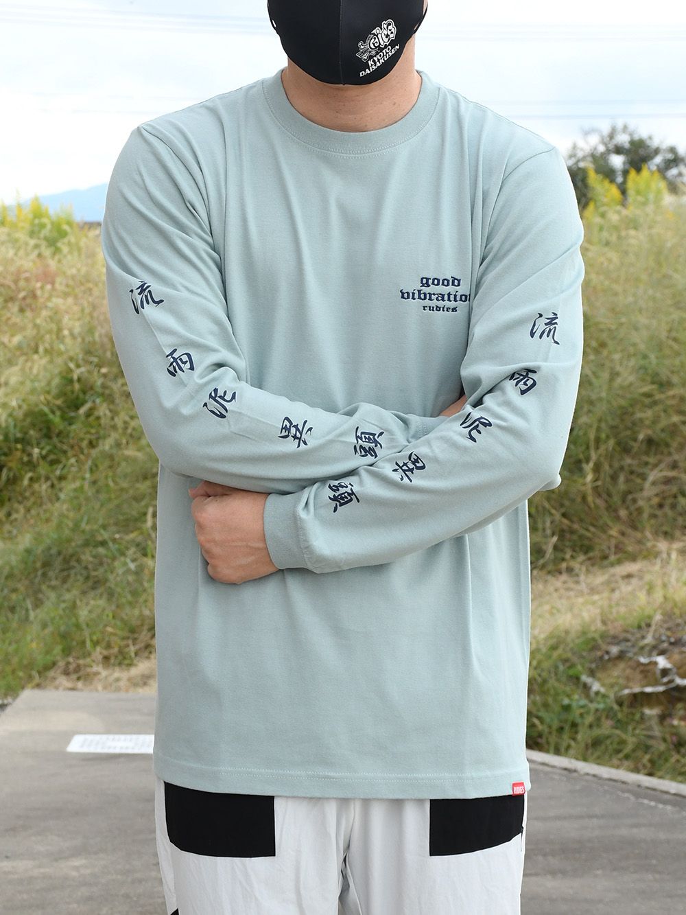 CAPTIVE GOOD VIBRATION LS-T