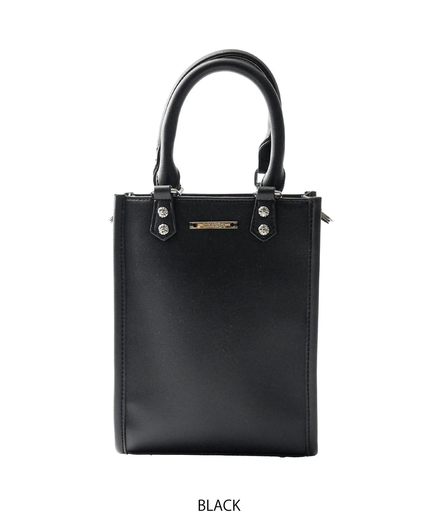 Faux leather shoulder tote bag