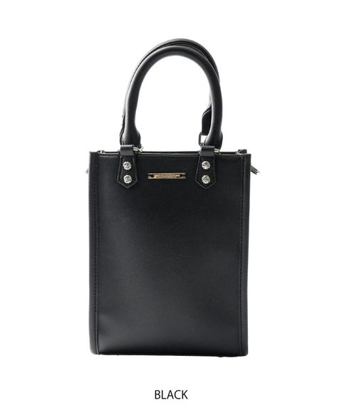 Faux leather shoulder tote bag
