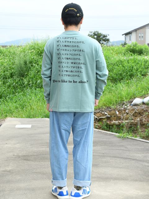 一人はカッコいい！