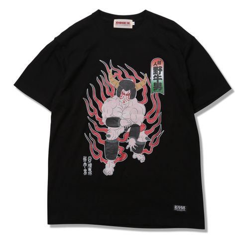 UKIYOE - Hurricane mixer S/S