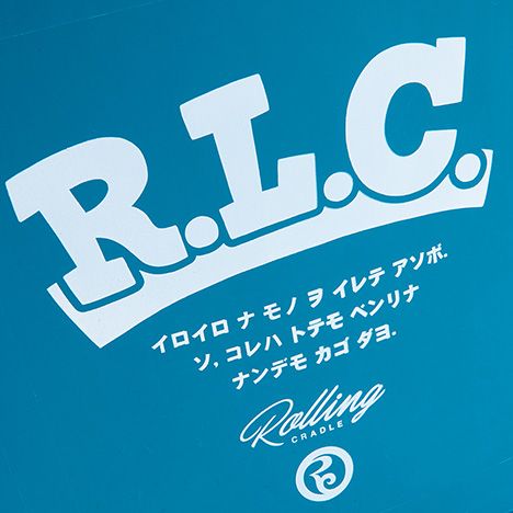 R.L.C. BACKET