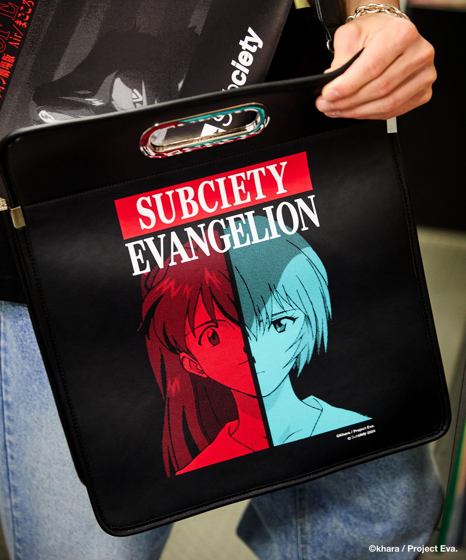 LP SHOULDER-BAG