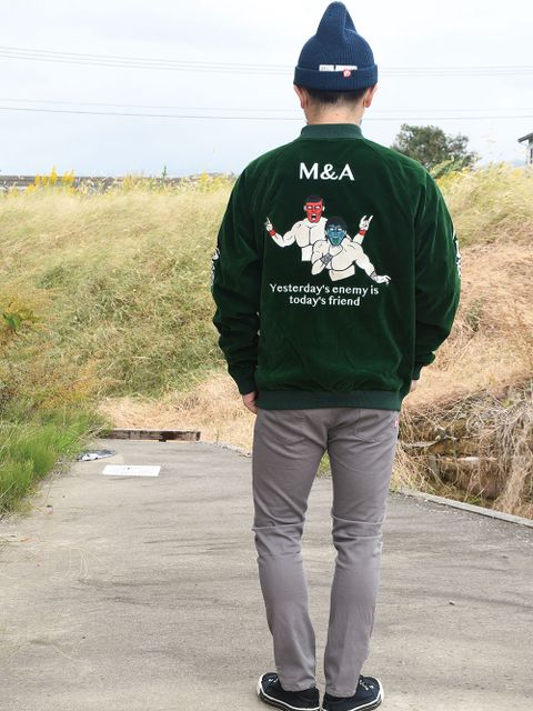 まさに最強!