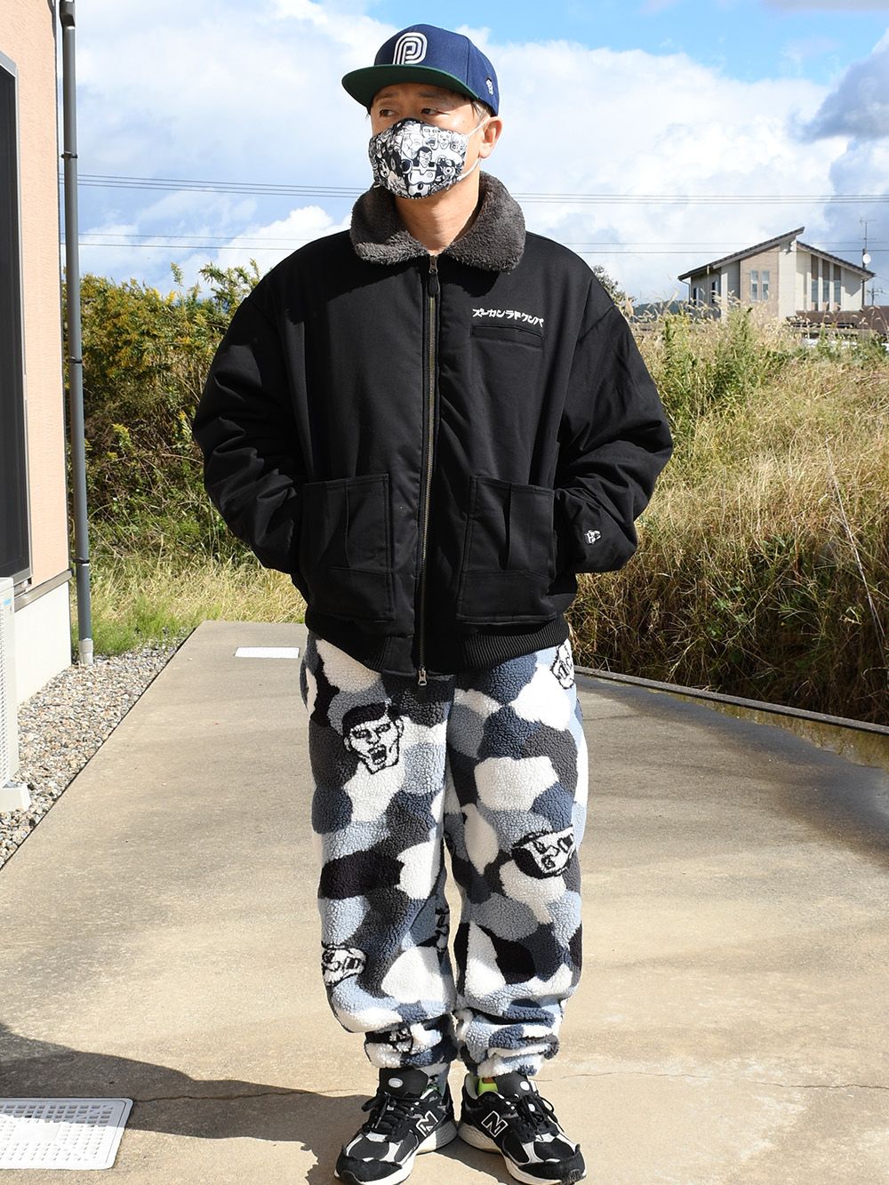 あいつ迷彩ボアフリースパンツ