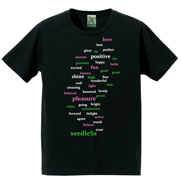 stay positive ss tee