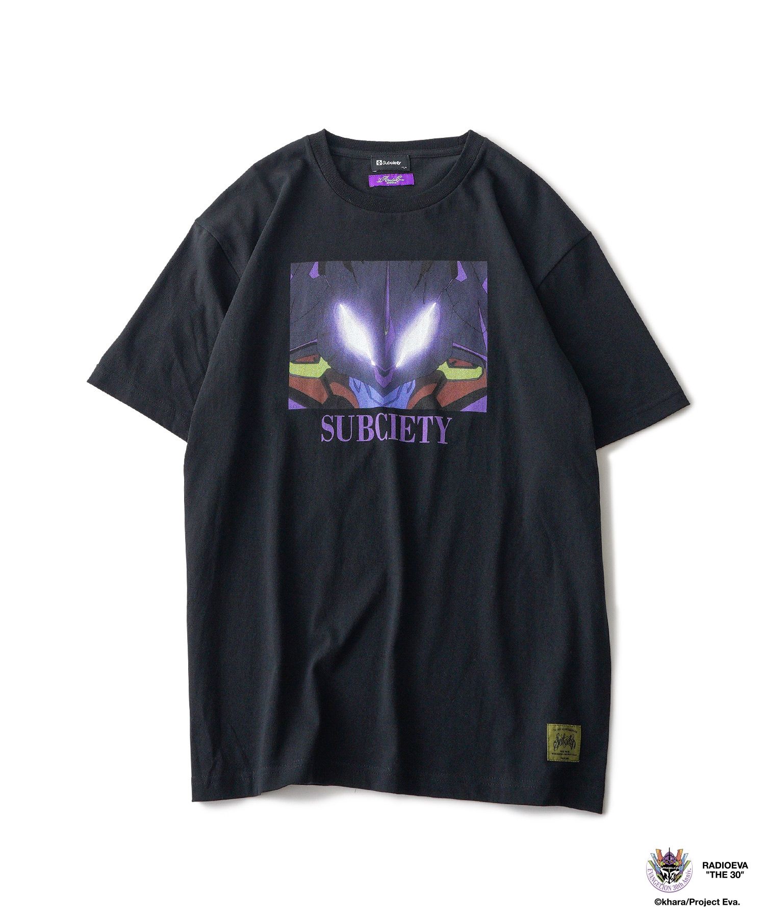 DISC8 (AWAKENING) TEE