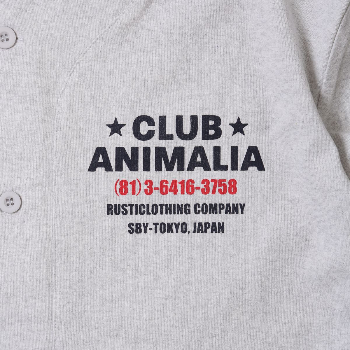 8.5oz Base Ball Shirts