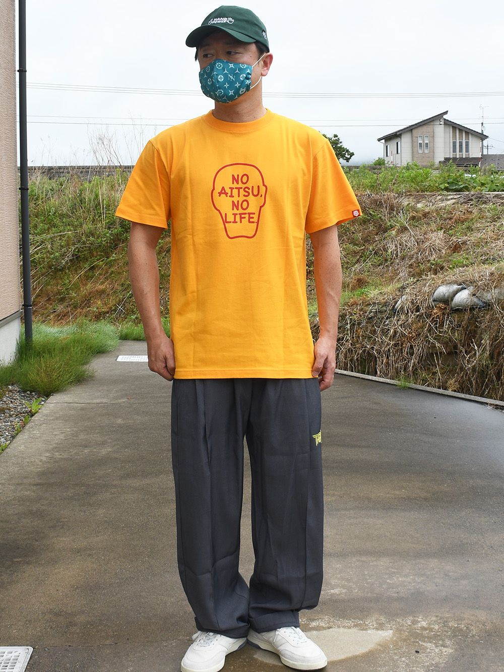 あいつなしの人生なんて考えられない！