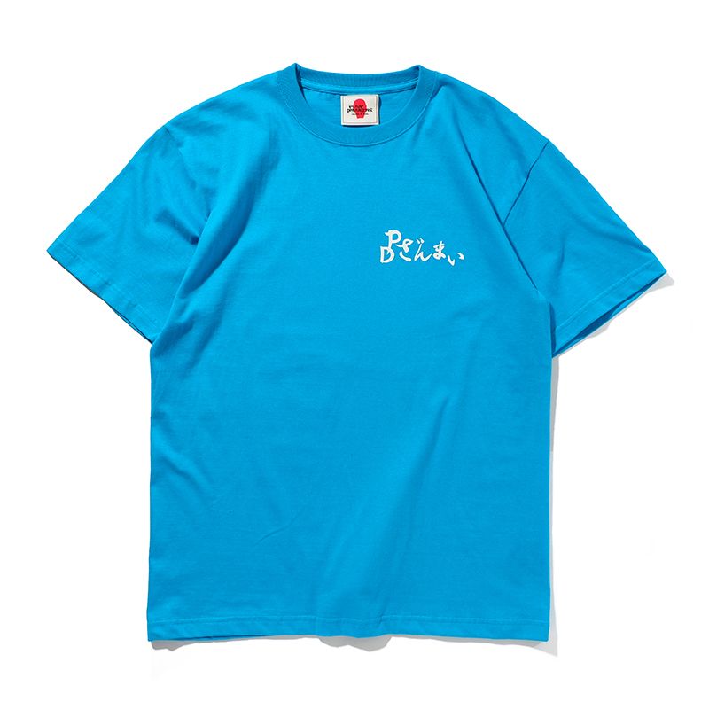 PDざんまいTEE