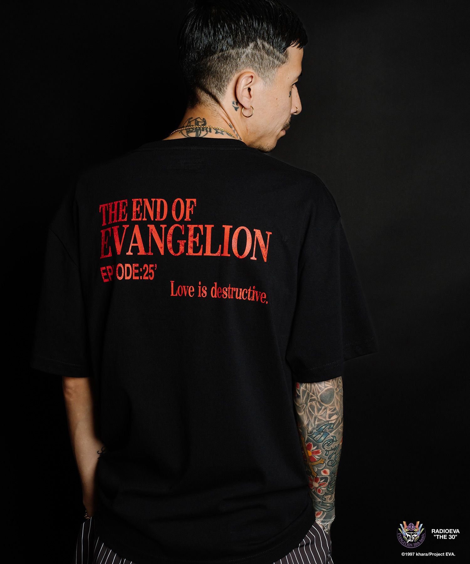 DISC11 (ASUKA) TEE