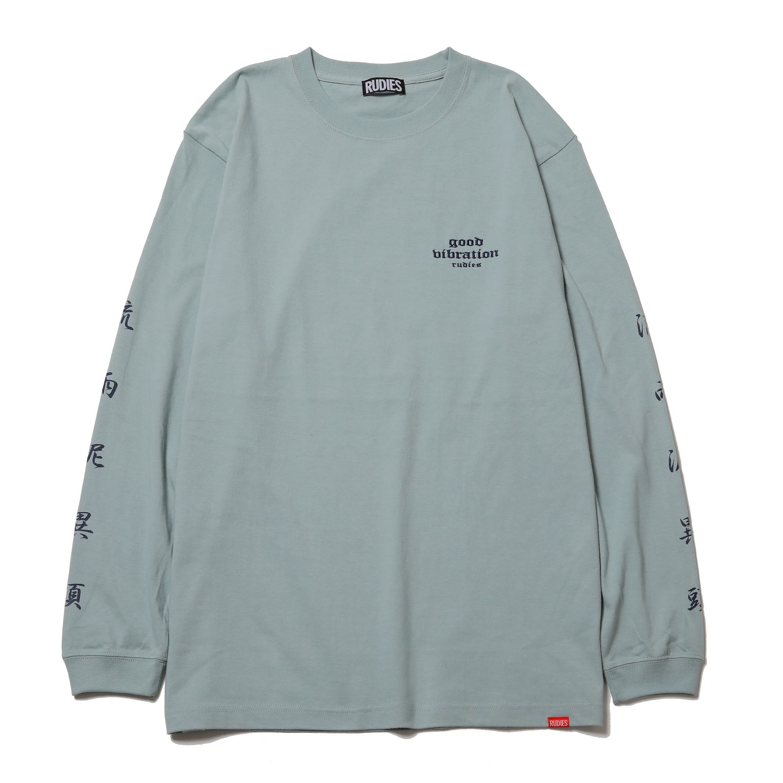 CAPTIVE GOOD VIBRATION LS-T