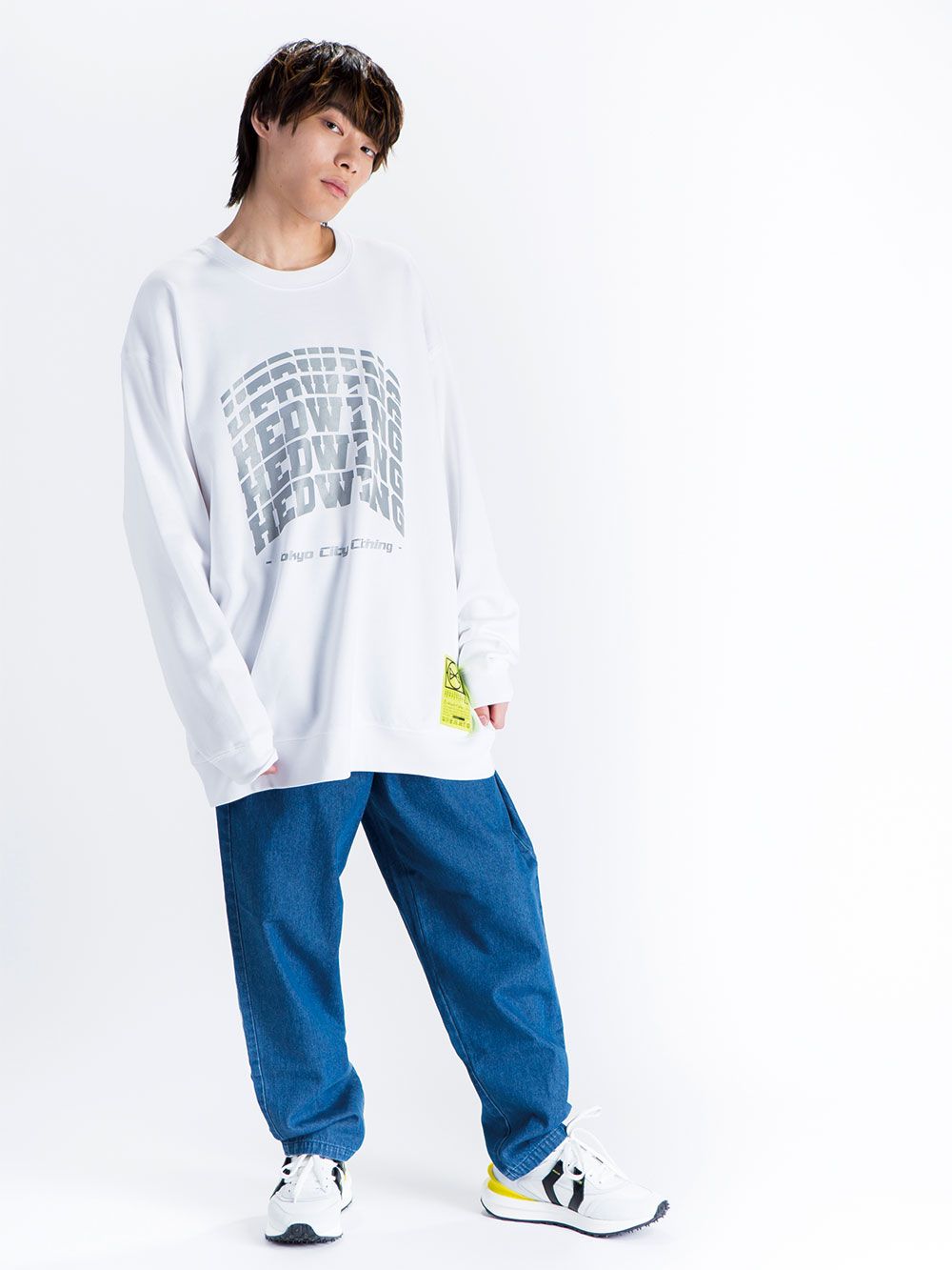 Reflector Sweat