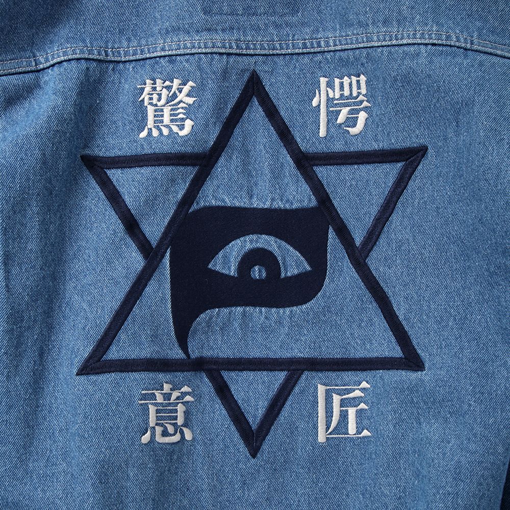 驚愕意匠デニムJKT