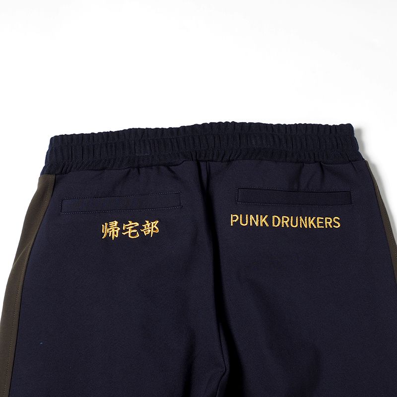 帰宅部ジャージ下(気合)