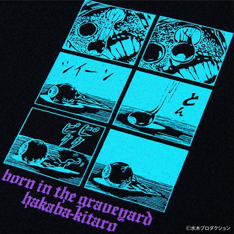 HAKABA-KITARO Tee -BIRTH-