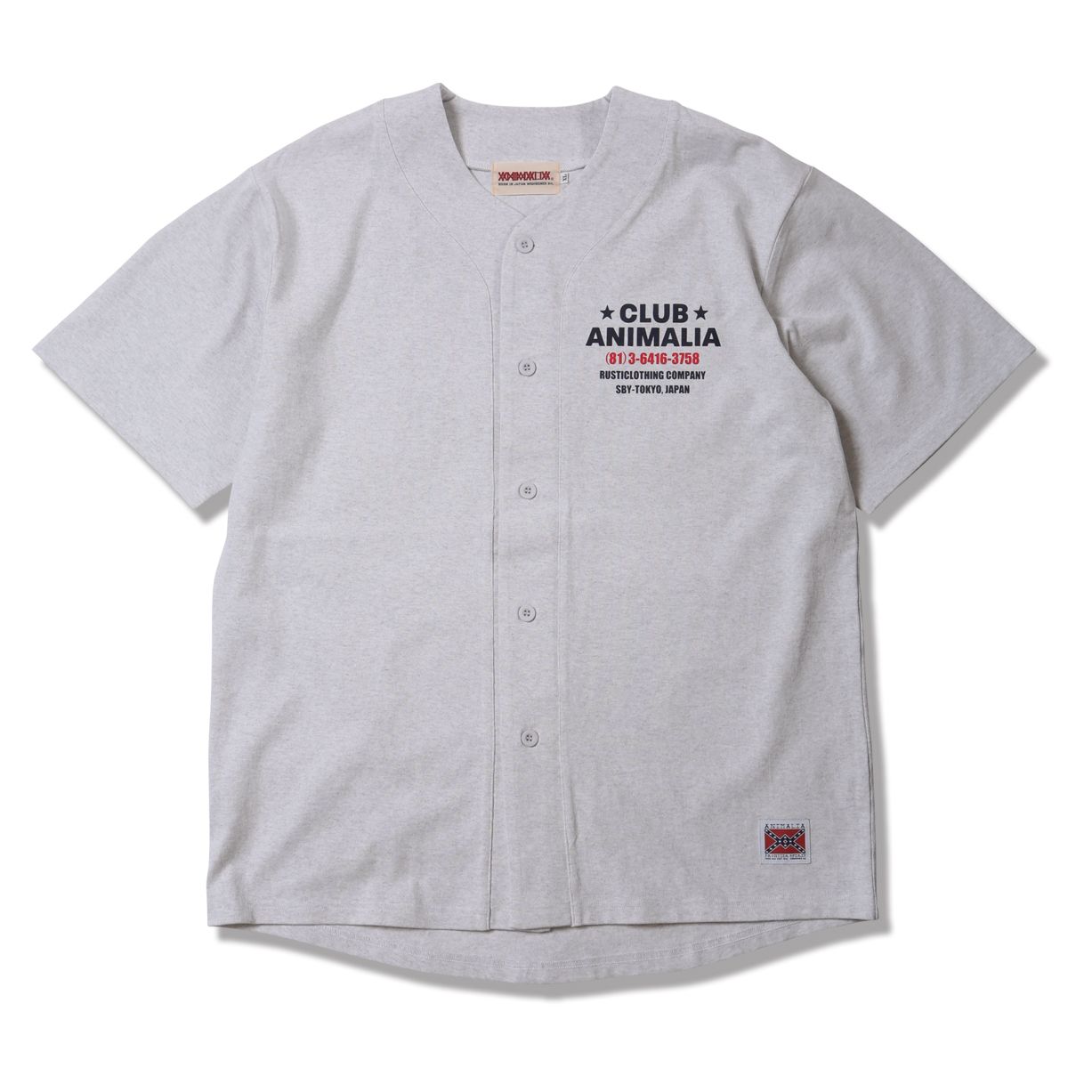 8.5oz Base Ball Shirts