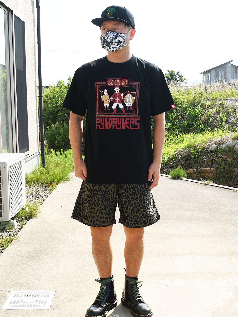 反遊記TEE