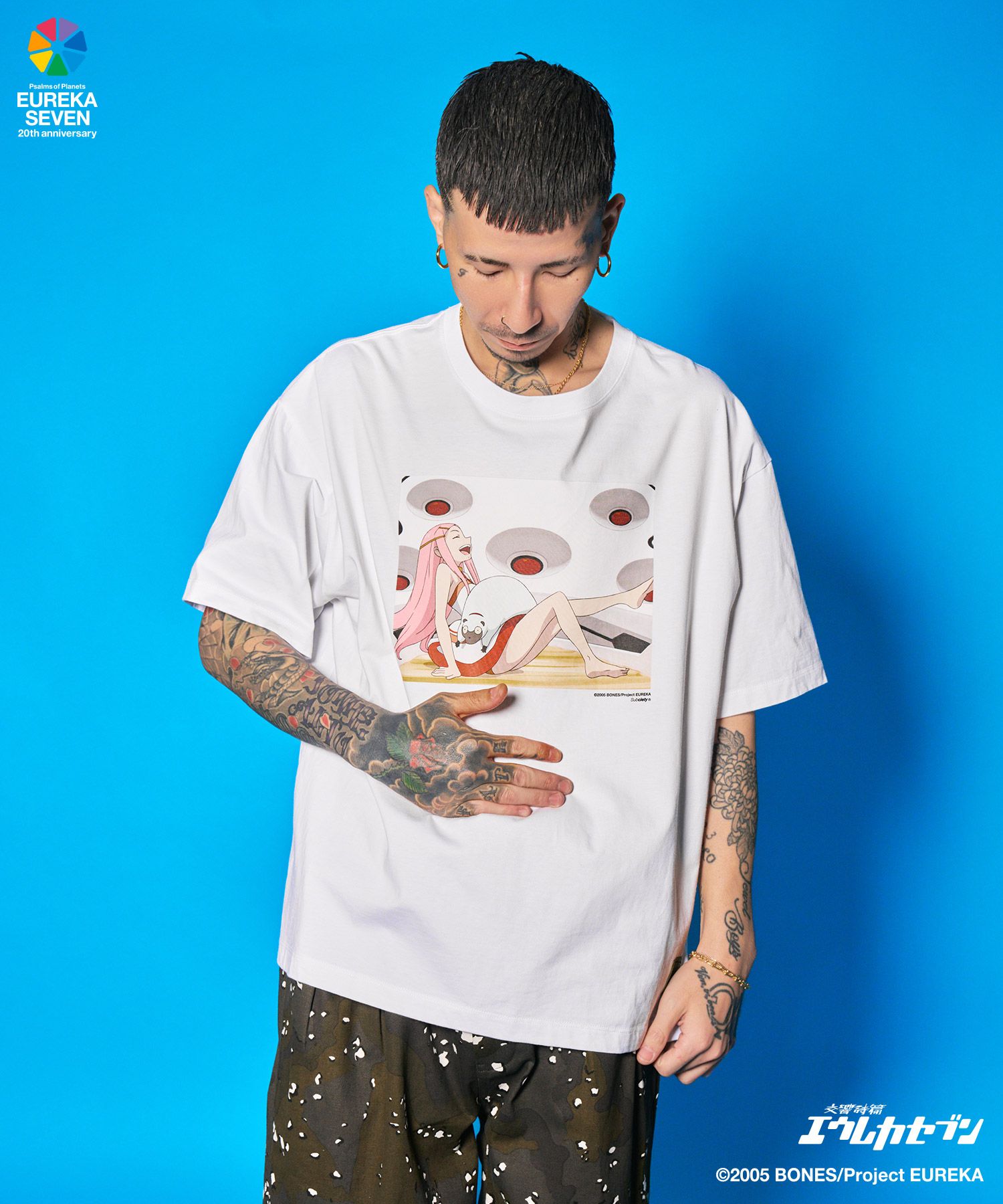 Animal attack tee