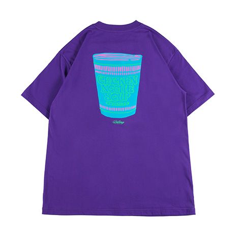 CNS-TEE