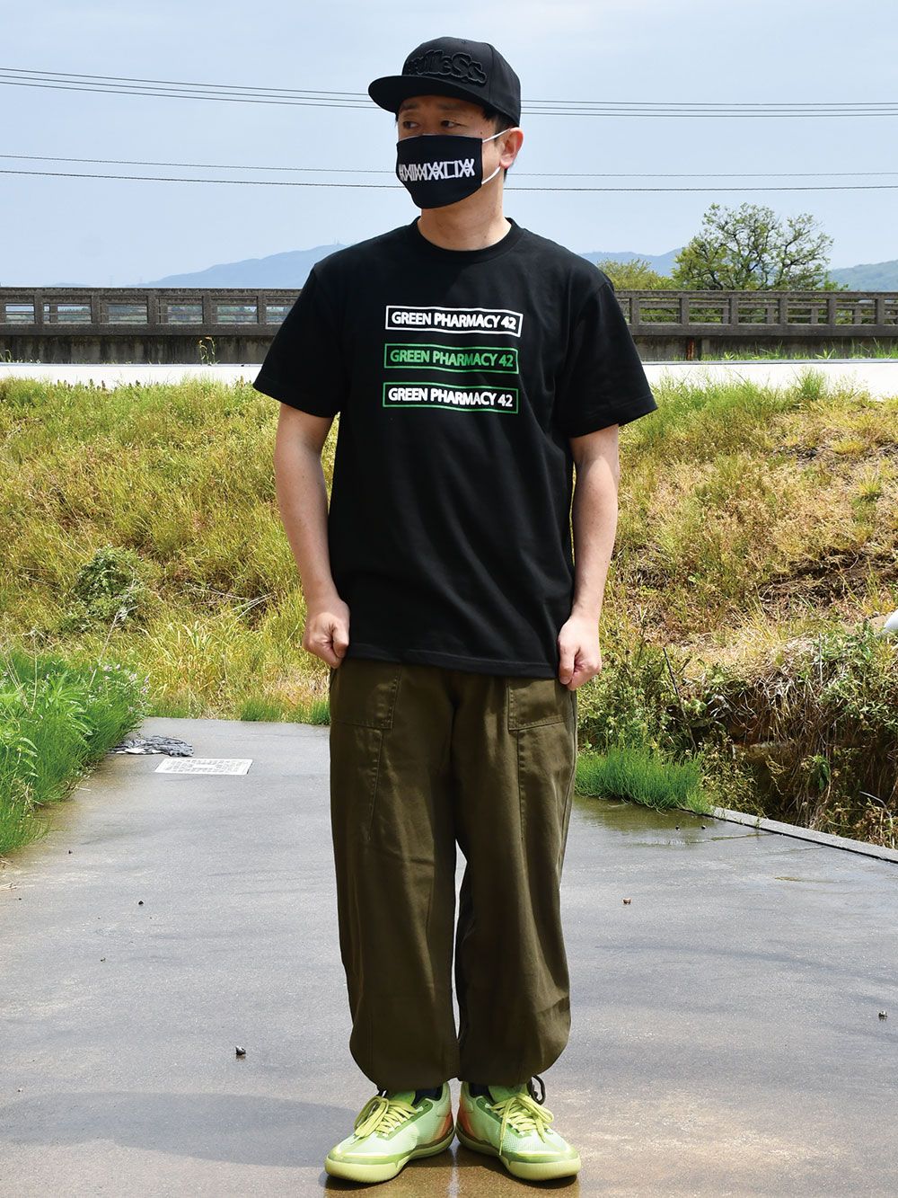 green pharmacy 42 s/s tee