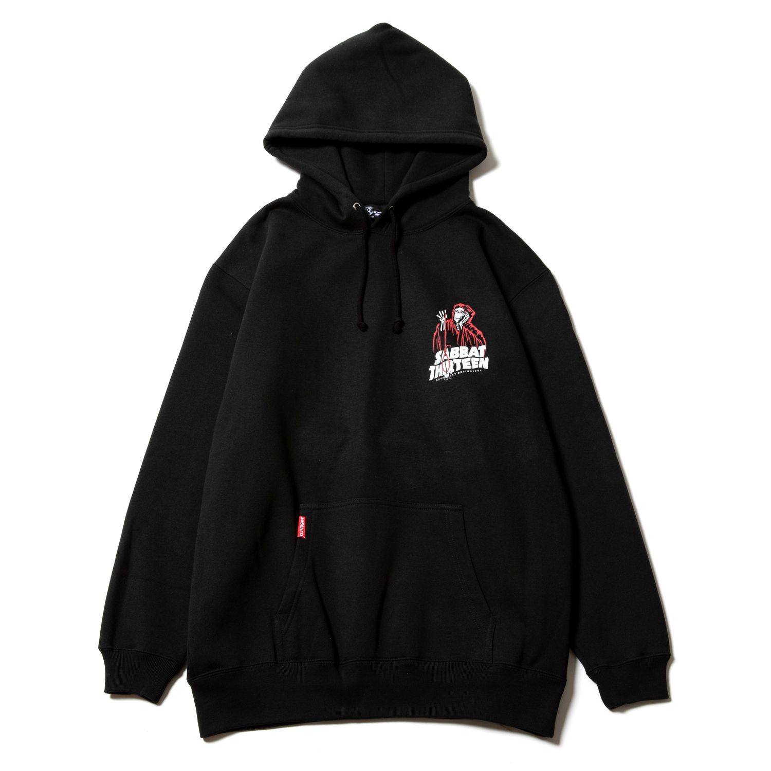 PRIZE-HOODIE