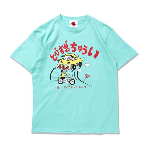 とびすぎちゅういTEE