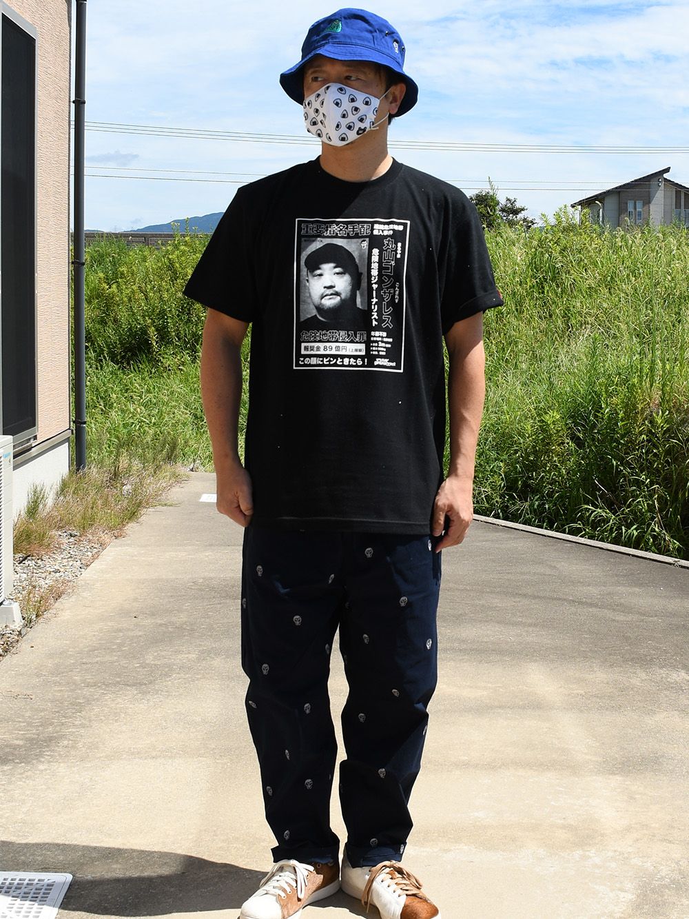 ［PDSx丸山ゴンザレス］指名手配TEE